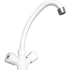 Смеситель для кухонной мойки РМС PL2 белый (PL2-271F)