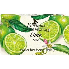 Мыло FLORINDA Lime / Лайм 100 г