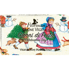 Мыло FLORINDA Giorni Di Festa / Праздничный День 100 г
