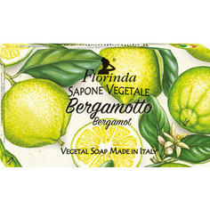 Мыло FLORINDA Bergamotto / Бергамот 100 г