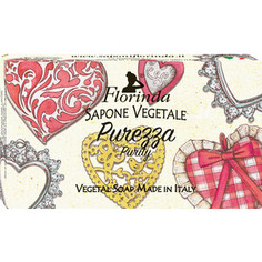 Мыло FLORINDA Purezza / Чистота 100 г