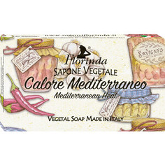 Мыло FLORINDA Calore Mediterraneo / Теплое Средиземноморье 100 г