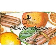 Мыло FLORINDA Cannella e Agrumi / Корица и Цитрус 100 г