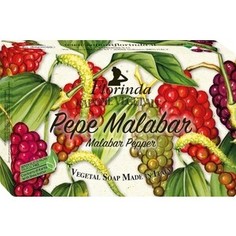 Мыло FLORINDA Pepper Malabar (Palm Oil Free) / Перец Малабар 100 г