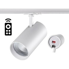 Светильник Novotech Трековый светодиодный Nail 358360