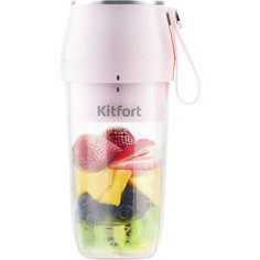 Портативный блендер KITFORT KT-3002