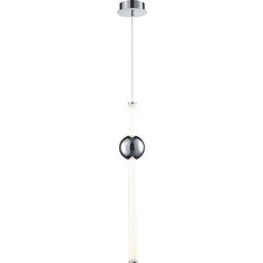 Светильник Lumien Hall Подвесной светодиодный Greniya LH8023/1PB-CR-WT