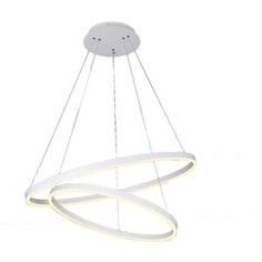 Светильник Kink Light Подвесной светодиодный Тор 08220,01A(4000K)