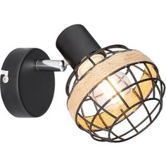 Спот Rivoli Fedora 7033-701 Б0047139