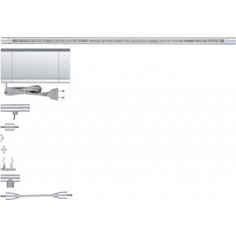 Светильник Paulmann Мебельный светодиодный Function ModuLED (3 шт.) 70188