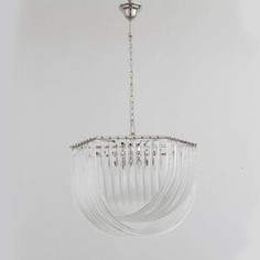 Светильник Newport Подвесной 64006/S M0057142