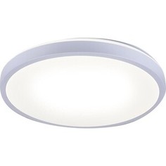 Светильник Hiper Потолочный светодиодный Cindy H823-5