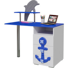 Стол письменный Мэри Парус П-2 белый/синий Meri