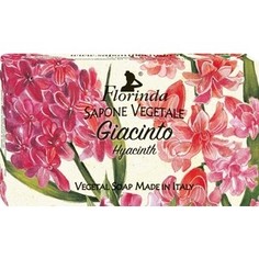 Мыло FLORINDA Giacinto / Гиацинт 100 г