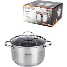 Кастрюля FANHOFF 3.9 л (FH-68424)