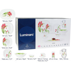 Набор столовой посуды 46 предметов Luminarc Neo Carine Iris (N8587)