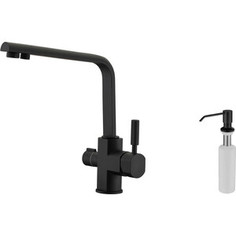 Смеситель для кухни Kaiser Decor с дозатором жидкого мыла, черный Mat (40144-9,KH-3002 BP)