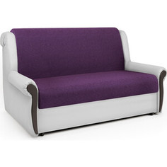 Шарм-Дизайн Диван-кровать Аккорд М 100 фиолетовая рогожка и экокожа белая