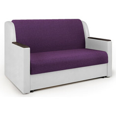 Шарм-Дизайн Диван-кровать Аккорд Д 100 фиолетовая рогожка и экокожа белая