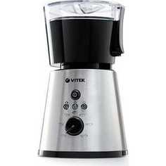 Кофемолка Vitek VT-1545, black