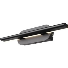 Светильник ST-Luce Настенный светодиодный Ursito SL1598.041.01