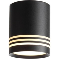 Светильник ST-Luce Потолочный светодиодный Cerione ST101.402.05
