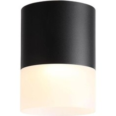 Светильник ST-Luce Потолочный светодиодный Ottu ST100.402.15