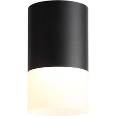 Светильник ST-Luce Потолочный светодиодный Ottu ST100.402.05