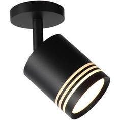 Спот ST-Luce Светодиодный Cerione ST101.412.05