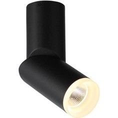 Спот ST-Luce Светодиодный Tortelle ST107.402.10