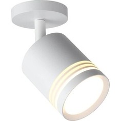 Спот ST-Luce Светодиодный Cerione ST101.512.05