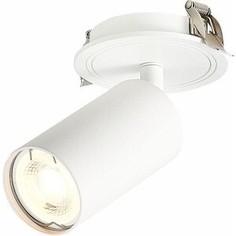 Спот ST-Luce Встраиваемый ST303.508.01
