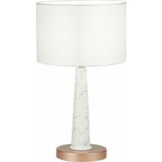 Настольная лампа ST-Luce Vellino SL1163.204.01