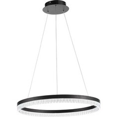 Светильник ST-Luce Подвесной светодиодный Silita SL1603.403.01