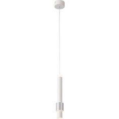 Светильник ST-Luce Подвесной светодиодный Ballito SL1591.503.01