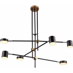 Светильник ST-Luce Подвесной светодиодный Rodrigo SL1604.432.06