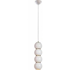 Светильник Loft IT Подвесной светодиодный 5045-B