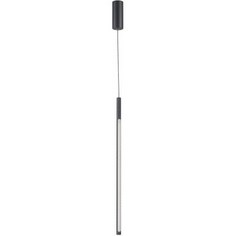 Светильник ST-Luce Подвесной светодиодный Ralio SL1580.413.01