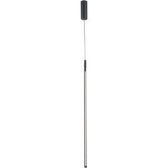 Светильник ST-Luce Подвесной светодиодный Ralio SL1580.423.01