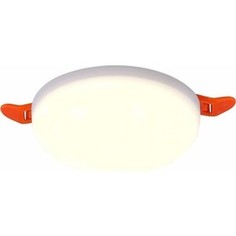Светильник ST-Luce Встраиваемый светодиодный Ledder ST700.548.08