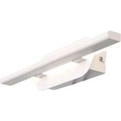 Светильник ST-Luce Настенный светодиодный Ursito SL1598.051.01
