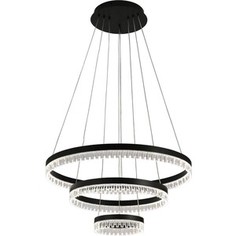 Светильник ST-Luce Подвесной светодиодный Silita SL1603.403.03