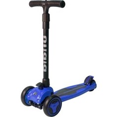 Самокат трехколесный BIBITU MAX K7, Синий