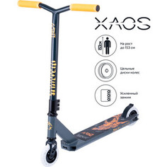Самокат трюковый XAOS Chevy Orange 110 мм