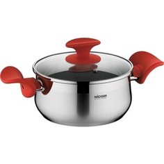 Кастрюля Nadoba Karla 2,1 л (727513)