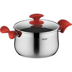 Кастрюля Nadoba Karla 3,5 л (727512)