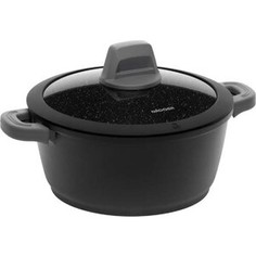 Кастрюля Nadoba Dara 2,4 л (729112)