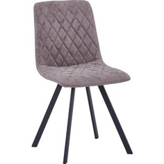 Стул Bradex Mate латте