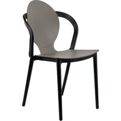 Стул Bradex Spoon латте