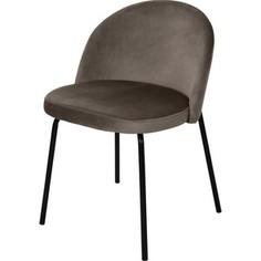 Стул Bradex Oliver латте